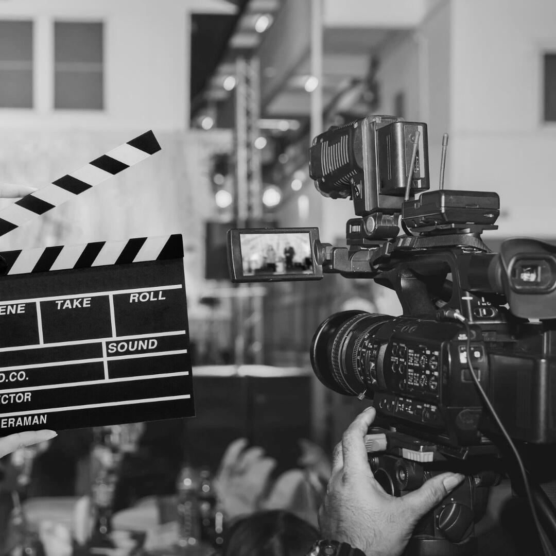 Film and Entertainment